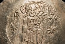 Ancient Coin Profiles: Byzantine Empire – Manuel I Aspron Trachy