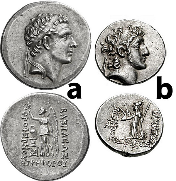Figure 4: a) Orophernes usurper circa 159 - 157 BC. Tetradrachm, Priene circa 160-156,16.53 g.Diademed head r. / Nike standing l., crowning royal name with r. hand and holding palm branch in her l., to l. owl standing three-quarters, Regling, Priene, pp. 8-10, 44-45. b) Ariarathes VI Epiphanes. Circa 130-112/0 BC. AR Drachm, 4.19 g. Mint C (Comana?). Diademed head right / Athena Nikephoros standing left; monogram to outer left, IG in exergue, Simonetta 25.
