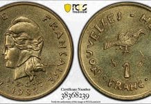 An Emergency Coin From a Country That No Longer Exists