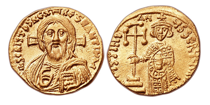 Justinian II, first reign (685-95 CE). AV solidus
