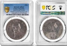 PCGS Around The World: The China 1929 Globe Pattern Dollar