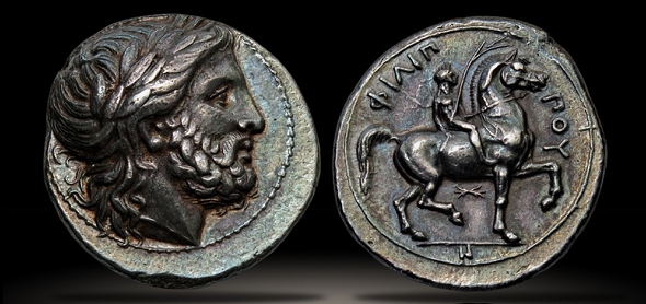 Ancient Greek Coins – Philip II the King of Macedonia