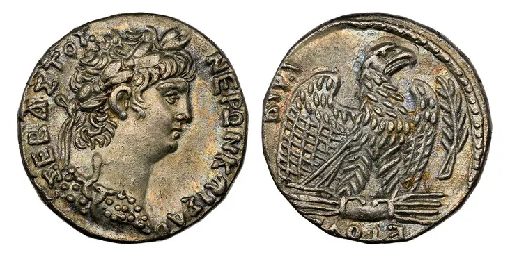 Exceptional Nero Portrait Tetradrachm