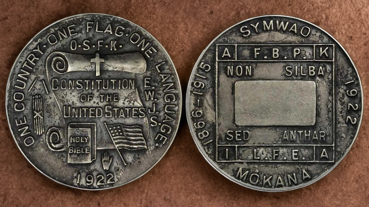 1922 HK-908. Image: Stack's Bowers / CoinWeek.