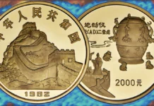 Chinese Coins Celebrating Invention Lead Heritage $8.4 Million HKINF World Coin Auction 1992 China 2000 Yuan Seismograph Commemorative Gold Coin. Image: Heritatge Auctions / CoinWeek.