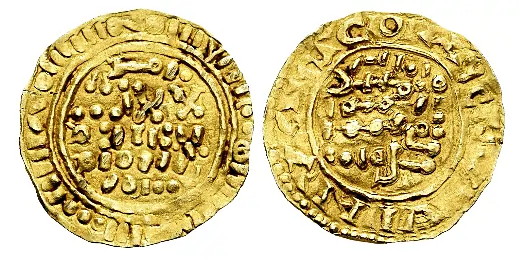 Coins of Medieval Spain - County of Barcelona. Ramon Berenguer I (1035-1076). Mancuso. Barcelona. (Cru V.S-26). (Cru C.G-1826). Anv.: (R)AIMVNDVS COME(S), retrograde and exterior. Au. 1,75 g. Imitating the dinars of Yahya Ibn Ali Al-Mutali of Ceuta, Tauler & Fau > Auction 160 - 24 June 2025