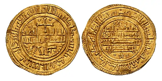 Coins of Medieval Spain - Castile & León. Alfonso VIII. King of Castile, 1158-1214. Gold Morabetino (26.1mm, 3.79 g, 9h). Madinat Tulaitula (Toledo) mint. Dated 1228 Safar (AD 1190). Vives 2027; AB 153.5; Cayon 1023. Good VF, minor edge marks. Rare. date in the Safa era, which begins in 38 b.C, the year Augustus completed the conquest of Hispania. - Classical Numismatic Group > Islamic Auction 9 - 25 April 2025