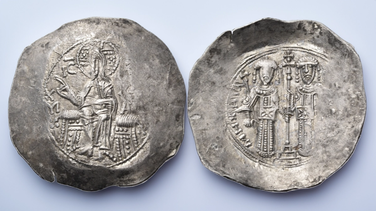Empires in Exile: Coins of the Byzantine Successor States - Despotate of Epiros. Michael II Komnenos-Doukas, 1237-1271. Aspron Trachy (Silver, 29 mm, 3.84 g, 6 h). Image: Nomos AG / CoinWeek.