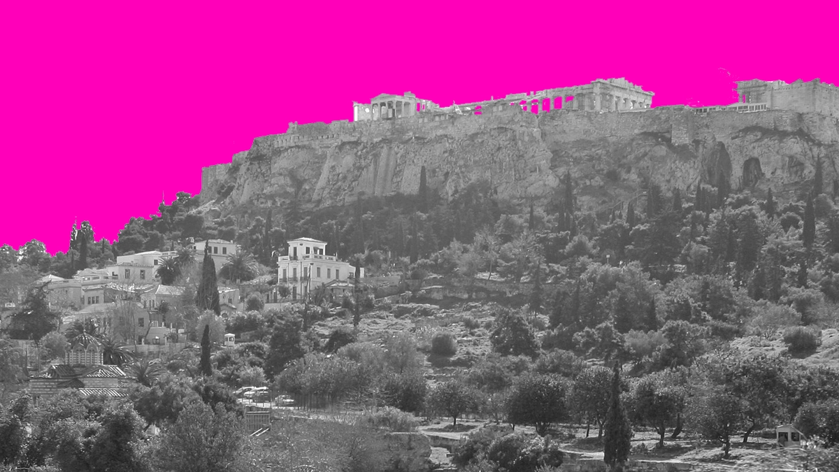 Athenian Agora. Image: Sharon Mollerus (Wikipedia) / CoinWeek.