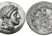 Ancient Greek Coins of Aiolis: Aigai, Cyme and Myrina Figure 9: AIOLIS, Myrina. Circa 160-143 BC. AR Tetradrachm. Stephanophoric type. Laureate head of Apollo right / Apollo Grynios standing right. Holding branch and phiale; monogram to left, omphalos and amphora at feet; all within laurel wreath, 33mm. 16.70 g., Sacks Issue 20, Obv. die 19. (CNG 476, Lot 101, $1700, 9/9/20).