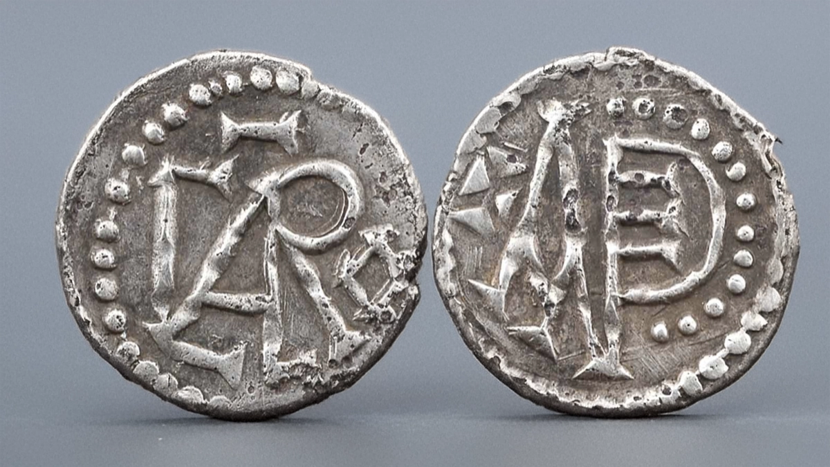 Carloman (Charlemagne) Class I denier (768-771). Angers, 18.2 mm 1.29 g MG.8. Image: iNumis / CoinWeek.