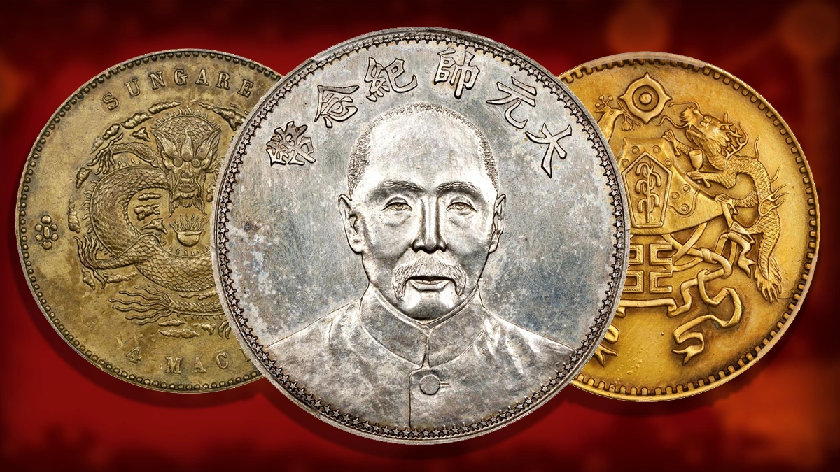 Chinese rare coin highlights from Stack's Bowers' April 2025 auction.