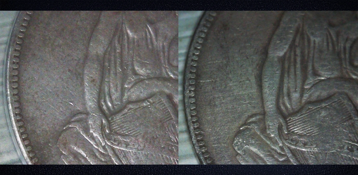 This image compares the 2017 and 2025 counterfeit 1836 Gobrecht Dollars.