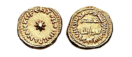 CNG Triton IX, January 10, 2006, Lot: 1804, realized: $15,000 