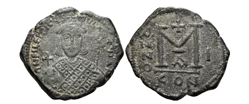 Philippicus (Bardanes), 711-713. Follis (Bronze, 25 mm, 5.17 g, 6 h), Constantinople, 1st officina (A), year 1 = 711-712. D N FILEPPICЧS MЧLTЧS AN Crowned bust of Philippicus facing, wearing loros, holding globus cruciger in right hand and eagle-tipped scepter in left. Rev. A/N/N/O - I / A/CON Large M; above, cross. DOC 9a. MIB 21. SB 1455. Very rare with the legend complete and legible.