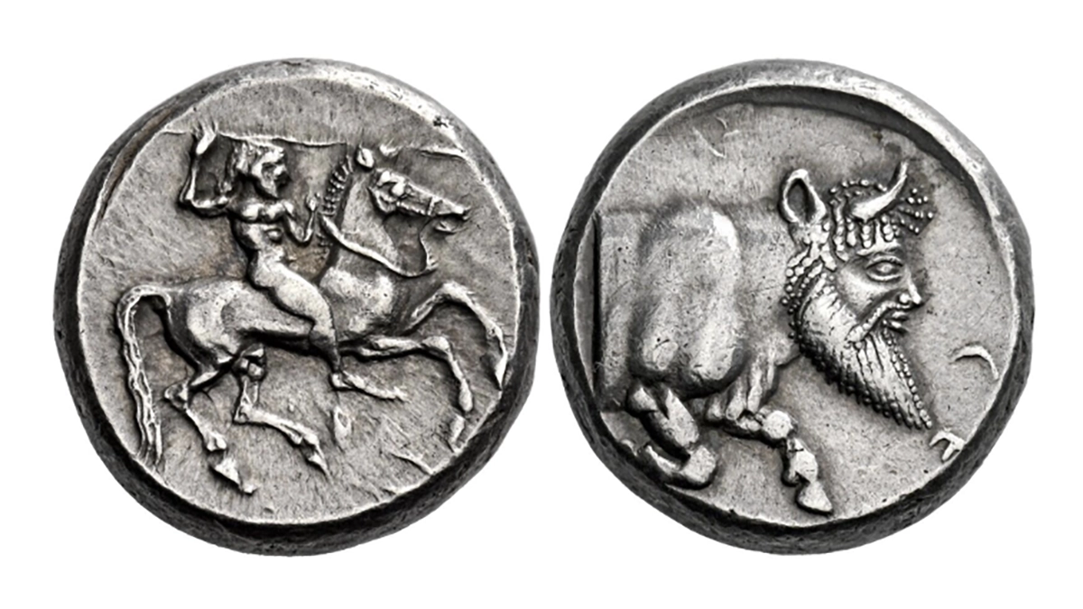 Gela Silver Didrachm circa 490-475 BCE, 8.51 g. Image: NAC.