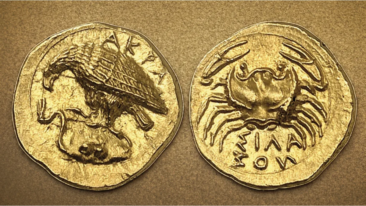 Gold Dilitron of Akragas. c. 406 BCE. (12 mm, 1.32 g) Image: Nomos AG / CoinWeek.