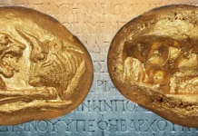 The Croesus Stater: A Golden Missing Link from the Cambridge Collection Early Croesus Stater from the Cambridge Collection - Heritage Auctions