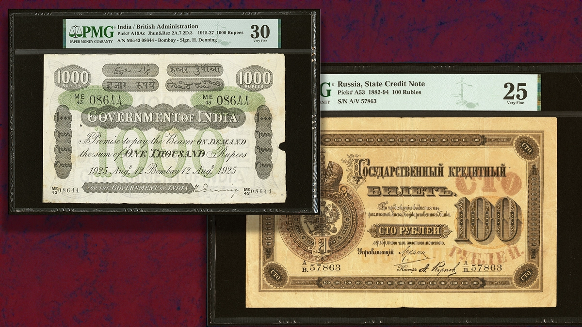 Heritage Auctions April 2025 Currency Highlights.