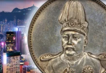 Heritage Autumn Hong Kong Showcase Auction Set for October 6-7 Heritage Auctions Fall 2024 Hong Kong Auction featuring the Yuan Shih-kai "Plumed Hat" Dollar.