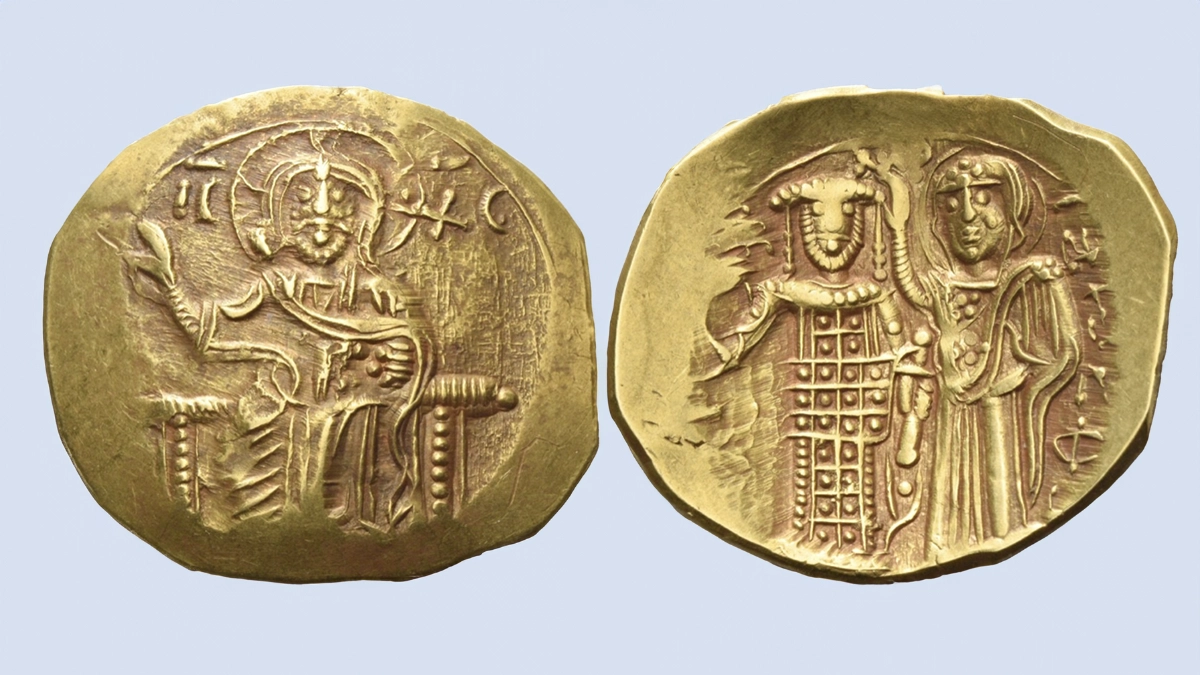 Empire of Nicaea, John III Ducas, 1222-1254. Hyperpyron, Magnesia 1232-1354, AV 4.37 g. Image: Numismatica Ars Classica.