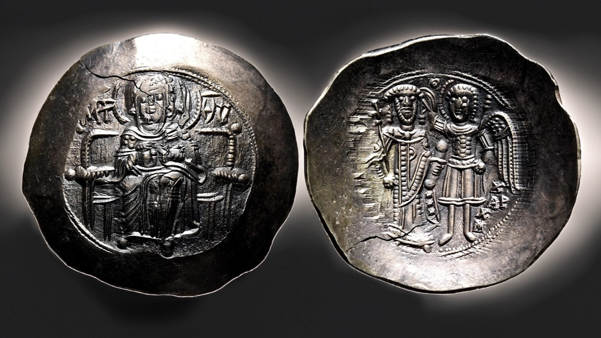 Isaac II Angelus, first reign, 1185-1195. Aspron Trachy (Electrum, 29 mm, 4.41 g, ) Constantinople. Image: Leu Numismatik.