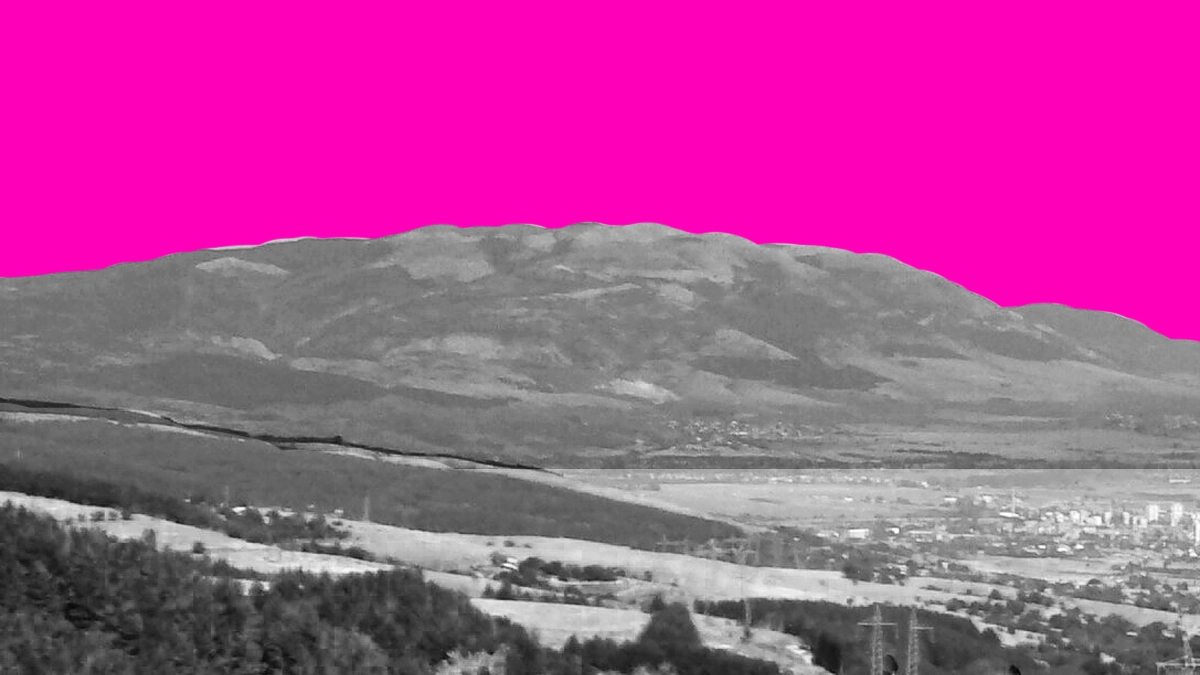 Konyvo Mountain, Bulgaria. Image: Wikipedia / CoinWeek.