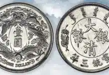 Long-Whiskered Dragon Dollar Brings $690,000 at Heritage Sale Long-Whiskered Dragon Dollar Brings $690,000 at Heritage Sale