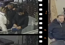 Numismatic Crime – Illinois, New York Coin Theft Suspects Wanted This is a photo of suspects involved in a reported theft at a Schaumberg, Illinois coin shop/