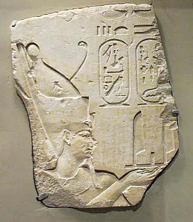 Portrait and Cartouches of Nectanebo II (circa 360 - 343 BCE)