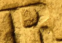 The Omega Counterfeiter's mark. Image: NGC.