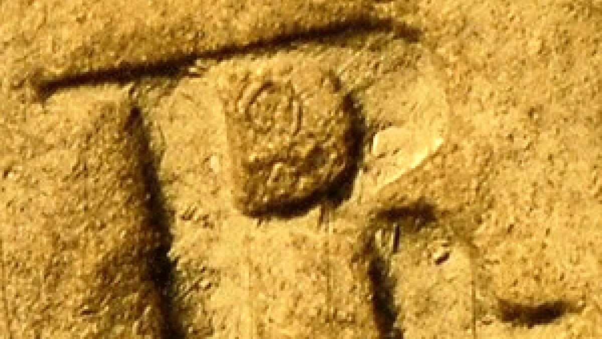 The Omega Counterfeiter's mark. Image: NGC.