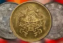 Stack’s Bowers Ponterio Offers Next Hong Kong Auction Stack's Bowers - Ponterio - Hong Kong Auction, October 2023. Image: CoinWeek / Stack's Bowers.