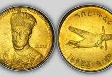 Ras Tafari Gold Medal. Image: Atlas Numismatics.
