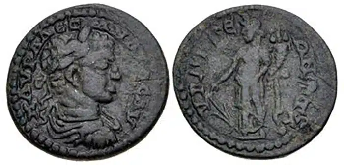 Roman Provincial Bronze of Severus Alexander. Image: CNG.