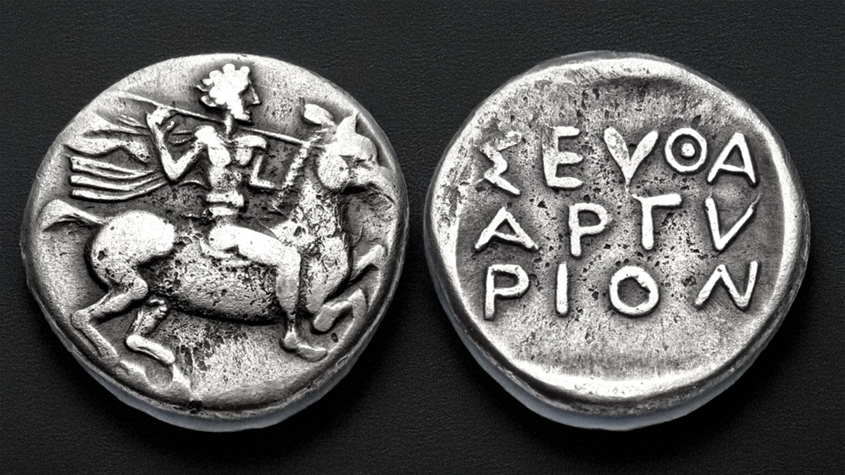 This is an image of a silver diobol of Seuthes I or II.