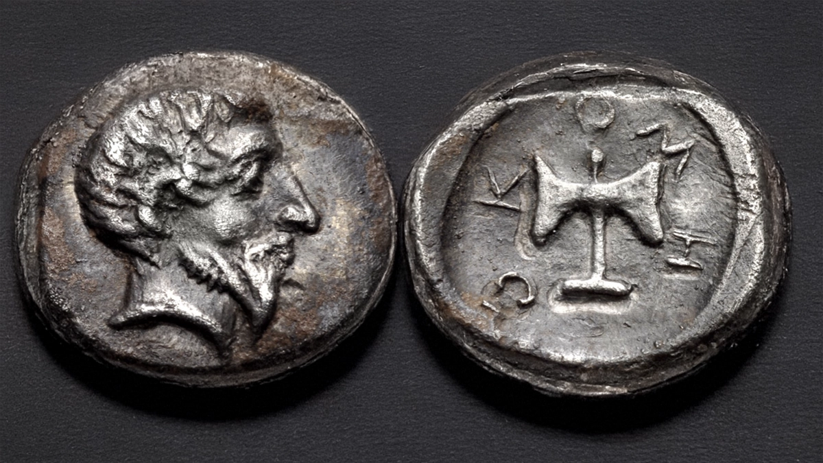 This is an image of a silver diobol of Metokos, a Thracian coin.