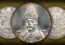 Stack’s Bowers Realizes $22 Million+ in April 2024 Hong Kong Auction Stack's Bowers and Ponterio Spring 2024 Hong Kong Auction. Image: Stack's Bowers / CoinWeek.