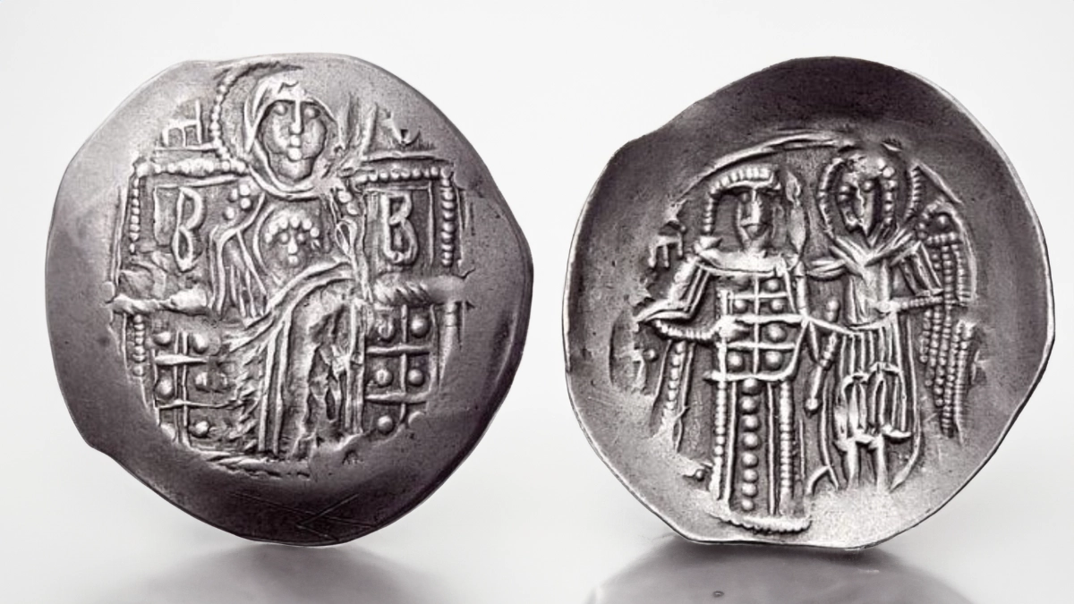 Michael VIII Ducas-Angelus-Comnenus-Paleologus, as emperor of Nicaea, 1258/9 - 1261 Trachy, Magnesia 1259-1260, AR 2.19 g. Image: Numismatica Ars Classica / CoinWeek.