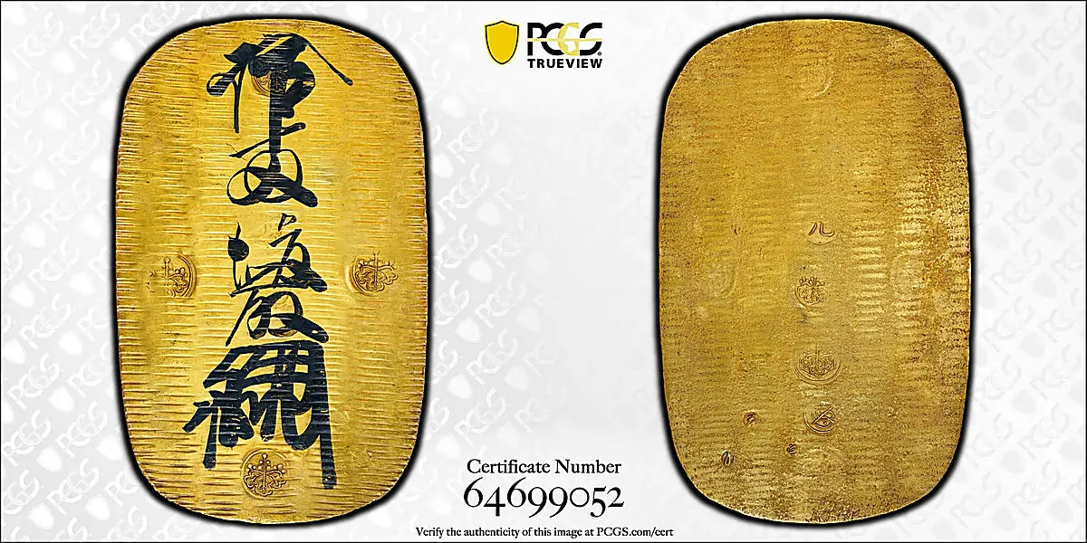 JAPAN. Oban (10 Ryo), ND (ca. 1695-1716). Genroku Era. PCGS MS-63.