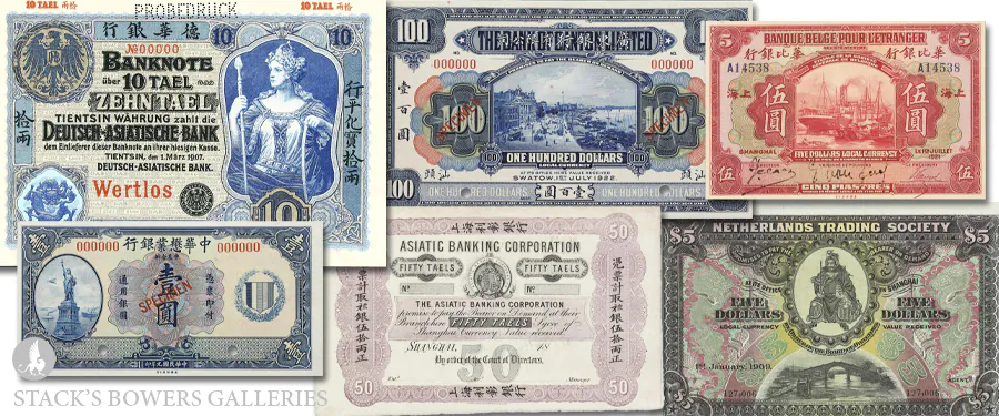 China “Foreign Banks” in Upcoming Stack's Bowers Ponterio Hong Kong Paper Money Showcase Auction